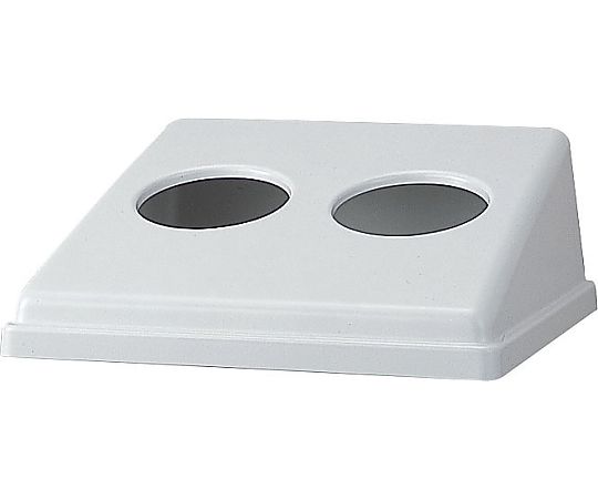 山崎産業(コンドル) リサイクルボックス RB-PK-350用蓋 カン類(グレー) YW-154L-OP-GR 1ケース(ご注文単位1ケース)【直送品】