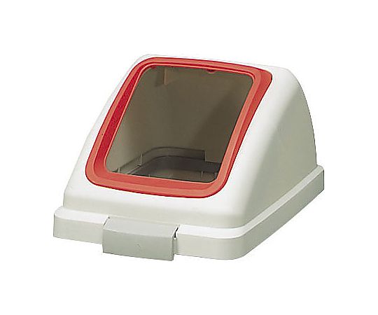 山崎産業(コンドル) リサイクルトラッシュECO-35角穴蓋(レッド) YW-132L-OP1-R 1個(ご注文単位1個)【直送品】