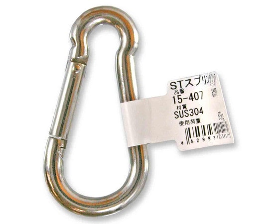 和気産業 ステンレススプリングフック 6×60mm 15-407 1個（ご注文単位1個）【直送品】