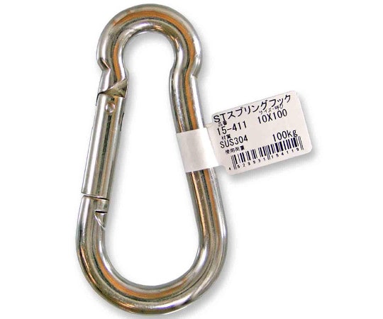 和気産業 ステンレススプリングフック 10×100mm 15-411 1個（ご注文単位1個）【直送品】