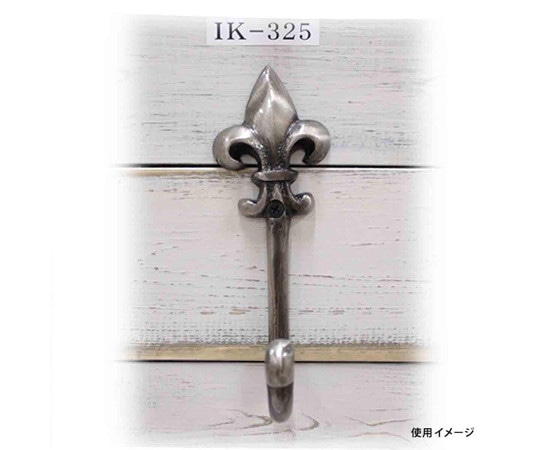 和気産業 ヴィンテージ金物 高さ150mm×奥行50mm IK-325 1個(ご注文単位1個)【直送品】