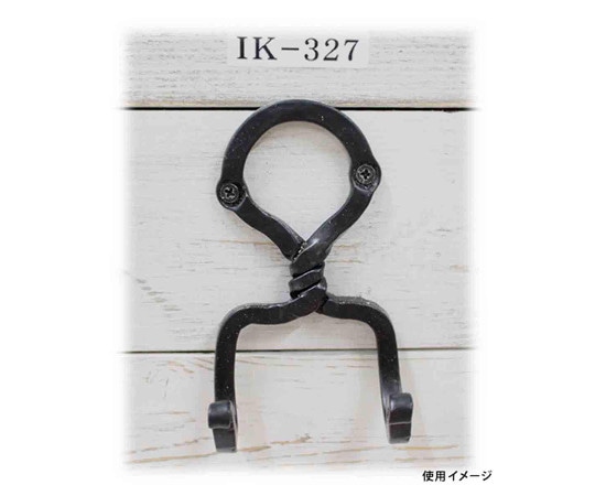 和気産業 ヴィンテージ金物 高さ120mm×奥行50mm IK-327 1個(ご注文単位1個)【直送品】