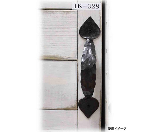 和気産業 ヴィンテージ金物 高さ175mm×奥行40mm IK-328 1個（ご注文単位1個）【直送品】