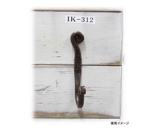 和気産業 ヴィンテージ金物 高さ85mm×奥行35mm IK-312 1個(ご注文単位1個)【直送品】