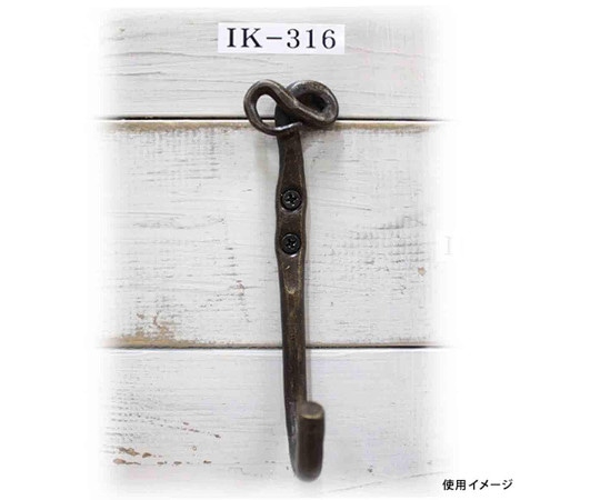 和気産業 ヴィンテージ金物 高さ85mm×奥行35mm IK-316 1個（ご注文単位1個）【直送品】