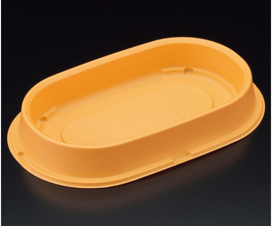 スミ SPレンジ PE-1_中皿 キャロット 1200個入 8PE1305 1ケース（ご注文単位1ケース）【直送品】