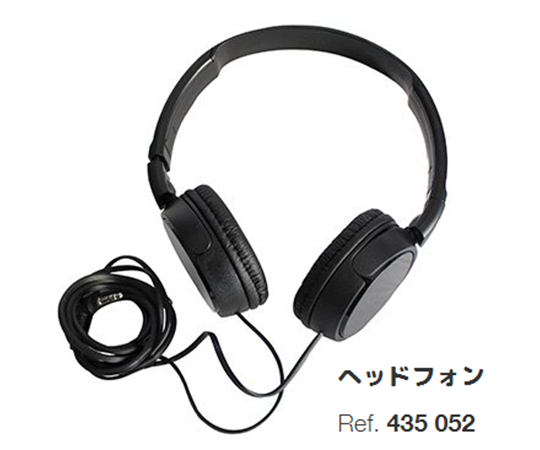 インターサイエンス コロニーカウンター ScanR 50/Scan 50 Pro用ヘッドフォン 435052 1個(ご注文単位1個)【直送品】