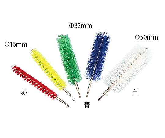 バーテック パイプクリーンブラシ バーキュートプラス Φ16mm 赤 BCPPC-16R 1個（ご注文単位1個）【直送品】