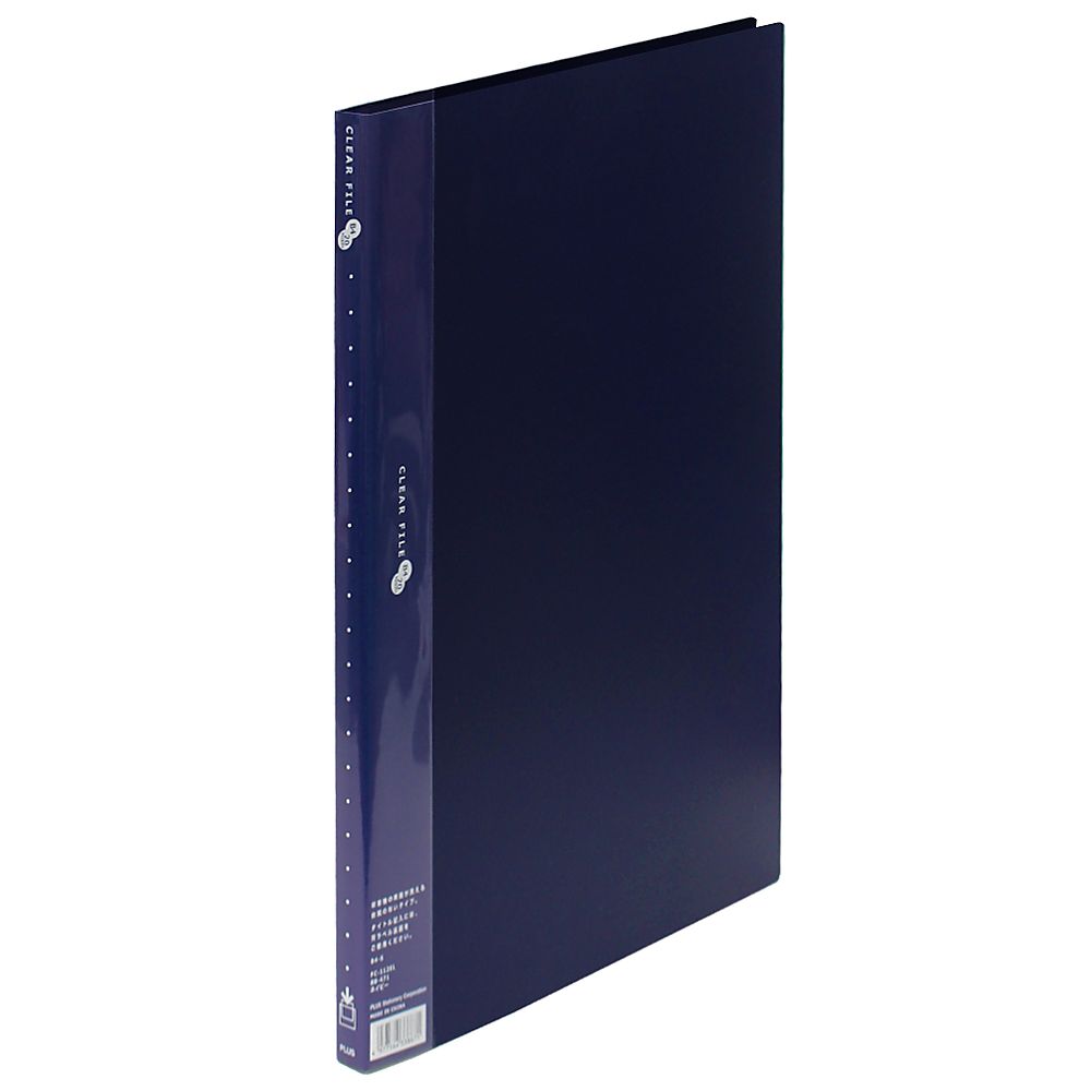 プラス クリアーファイル 20P B4S ネイビー FC-112EL NV 1冊(ご注文単位1冊)【直送品】
