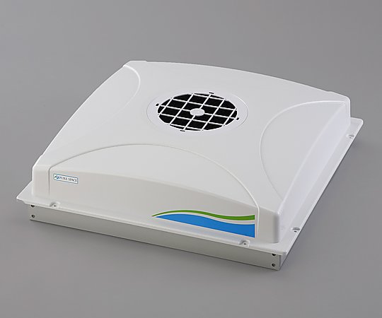 アズワン ピュアスペース･10(抗菌･防臭HEPAフィルター仕様) リモコン付き PSX-AD2 1台 (ご注文単位1台)【直送品】