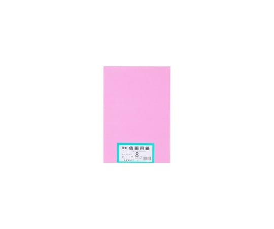 エリエール(大王製紙) 再生色画用紙 8ツ切 100枚 ピーチ  1パック(ご注文単位1パック)【直送品】