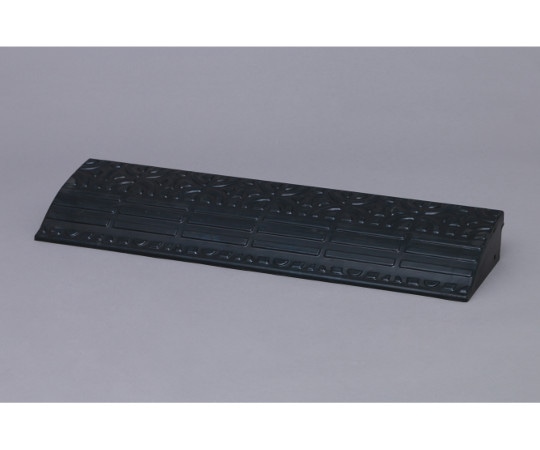 アイリスオーヤマ ゴム段差プレート GDP-9590 1個(ご注文単位1個)【直送品】