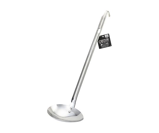 高儀 TAKAGI18-8ステンレス 横口レードル70cc 4117050 1個（ご注文単位1個）【直送品】