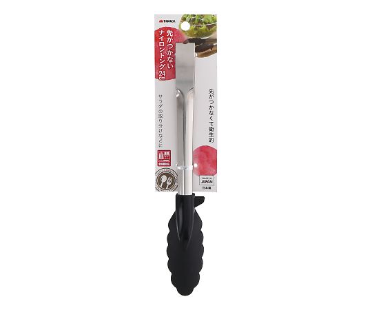 高儀 TAKAGI先がつかないナイロントング24cm 4130281 1個（ご注文単位1個）【直送品】