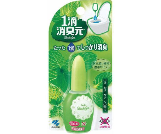 小林製薬 1滴消臭元 ウォータリーグリーン 1個(ご注文単位1個)【直送品】