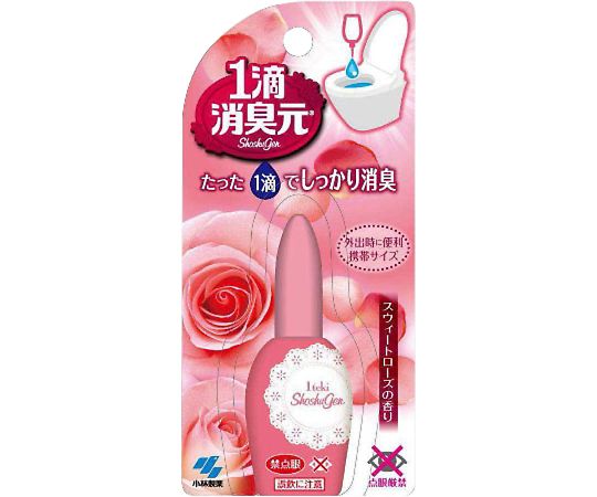小林製薬 1滴消臭元 スウィートローズ  1個(ご注文単位1個)【直送品】