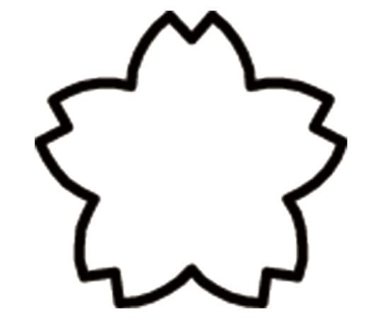 アズワン 生抜 極小 桜  1個（ご注文単位1個）【直送品】