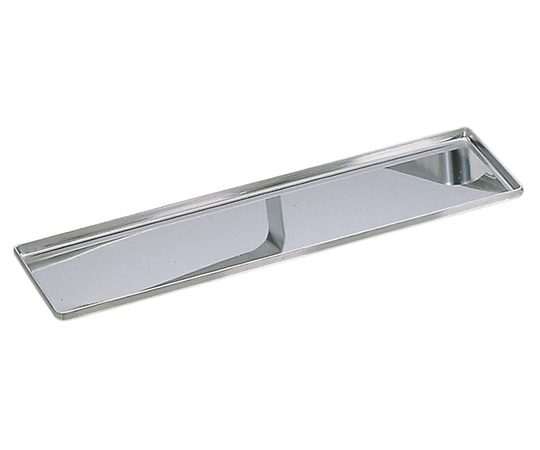 エムテートリマツ 18-0お好み用長皿 小  1個（ご注文単位1個）【直送品】