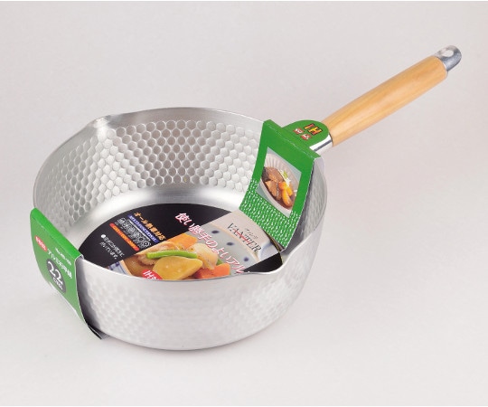 パール金属 ウﾞァンテ IH対応アルミ行平鍋 22cm HB-189 1個（ご注文単位1個）【直送品】