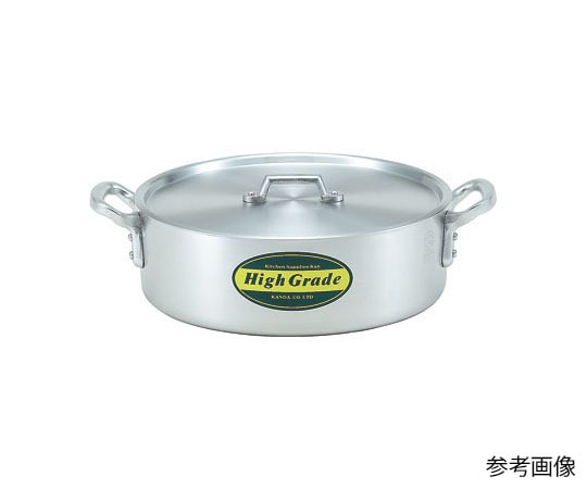 カンダ ハイグレード アルミ外輪鍋 27cm(5.0L)  1個（ご注文単位1個）【直送品】