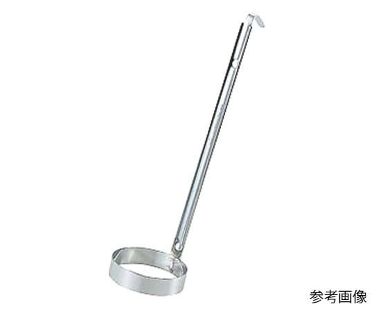 赤川器物製作所 かき揚げリング 小  1個（ご注文単位1個）【直送品】