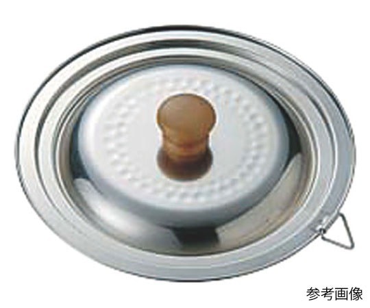 ヨシカワ ST雪平鍋用 兼用蓋 20~22cm用 YH9499 1個（ご注文単位1個）【直送品】