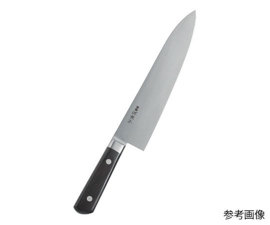 アズワン 源兼正 洋出刃 240mm  1個（ご注文単位1個）【直送品】