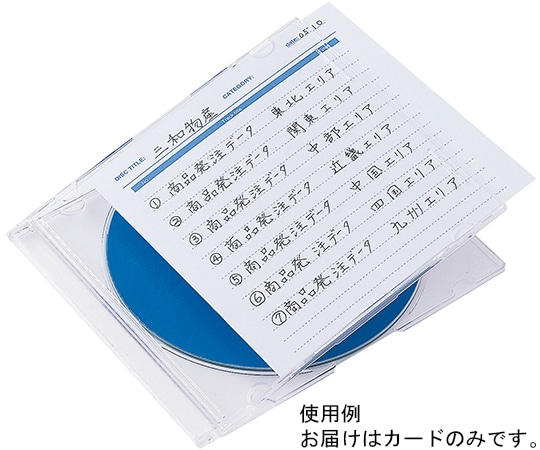 サンワサプライ 手書き用インデックスカード つやなし 増量 JP-IND6N-50 1セット(ご注文単位1セット)【直送品】