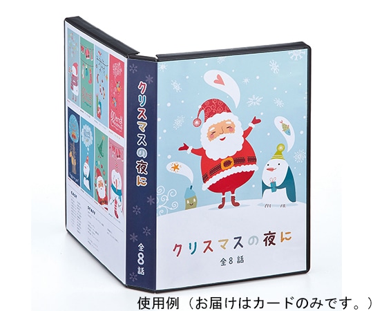 サンワサプライ ダブルサイズDVDトールケース用カード つやなしマット JP-DVD11N 1セット(ご注文単位1セット)【直送品】