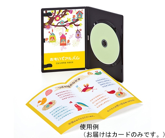 サンワサプライ インクジェットDVDトールケースインデックスカード JP-DVD7N 1セット(ご注文単位1セット)【直送品】