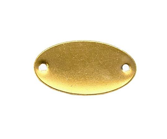 エスコ 19x34mm タグブランク(真鍮 楕円/10枚) EA591HF-11 1パック(ご注文単位1パック)【直送品】
