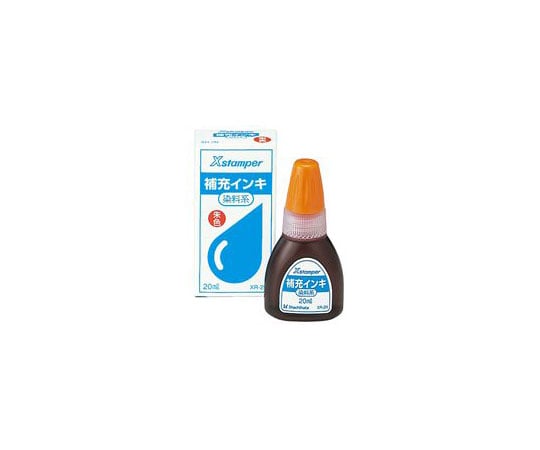 シヤチハタ Xスタンパー補充インキ 20mL 朱 染料 XR-2N 1個(ご注文単位1個)【直送品】
