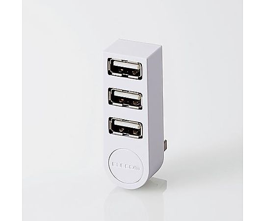 エレコム [3ポート] USB2.0ハブ(ホワイト) EA764AD-31B 1個(ご注文単位1個)【直送品】