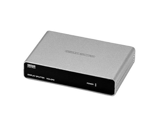 サンワサプライ 高性能ディスプレイ分配器(2分配) EA764AE-21 1個(ご注文単位1個)【直送品】