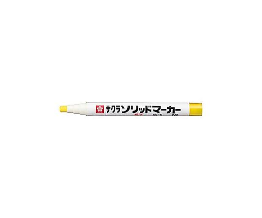 エスコ [黄/細字]   油性マーカー(工業用) EA765MV-134 1本(ご注文単位1本)【直送品】