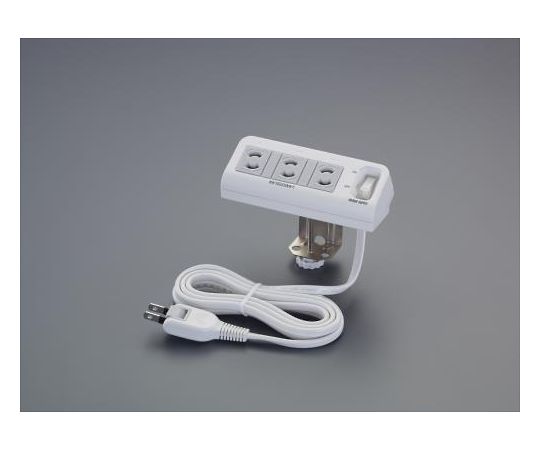 エスコ AC125V/15A タップ(3口/一括スイッチ付/クランプ式) EA815GM-210 1個(ご注文単位1個)【直送品】