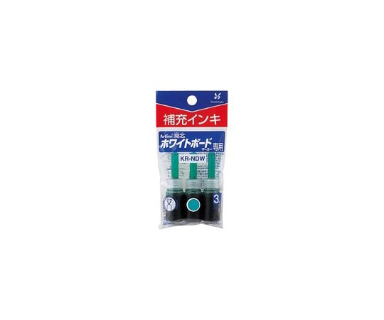シヤチハタ 潤芯 補充インキ 緑 3本 KR-NDW 1パック(ご注文単位1パック)【直送品】