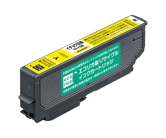 エコリカ エコリカ リサイクルインクカートリッジ ITH-Y用 イエロー(染料) ECI-EITH-Y 1個(ご注文単位1個)【直送品】