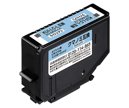 エコリカ エコリカ リサイクルインクカートリッジ KUI-LC-L用 ライトシアン(染料) ECI-EKUIL-LC 1個(ご注文単位1個)【直送品】