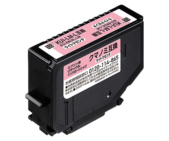 エコリカ エコリカ リサイクルインクカートリッジ KUI-LM-L用 ライトマゼンタ(染料) ECI-EKUIL-LM 1個(ご注文単位1個)【直送品】