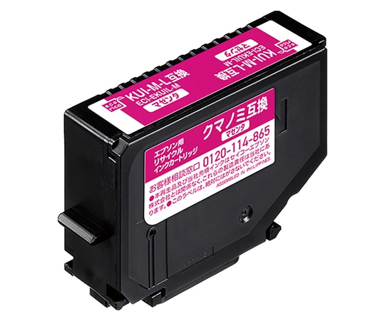 エコリカ エコリカ リサイクルインクカートリッジ KUI-M-L用 マゼンタ(染料) ECI-EKUIL-M 1個(ご注文単位1個)【直送品】