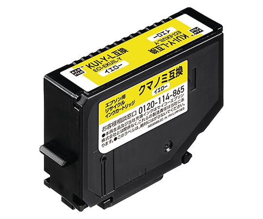 エコリカ エコリカ リサイクルインクカートリッジ KUI-Y-L用 イエロー(染料) ECI-EKUIL-Y 1個(ご注文単位1個)【直送品】