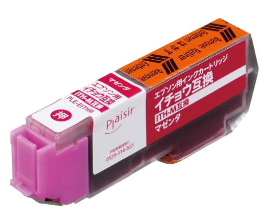 エレコム プレジール 汎用インクカートリッジ マゼンタ(染料) PLE-EITHM 1個(ご注文単位1個)【直送品】