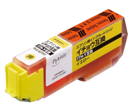 エレコム プレジール 汎用インクカートリッジ イエロー(染料) PLE-EITHY 1個(ご注文単位1個)【直送品】