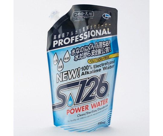 プラスリード パワーウォーターS-126 500mLスプレーボトル専用詰替えパック 20個  1箱（ご注文単位1箱）【直送品】