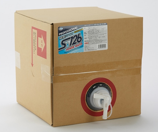 プラスリード パワーウォーターS-126 18L業務用QBテナー（コック付）  1個（ご注文単位1個）【直送品】