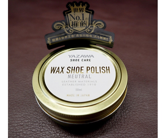 矢澤 SHOE CARE ワックスシューポリッシュ ニュートラル 50mL  1個(ご注文単位1個)【直送品】