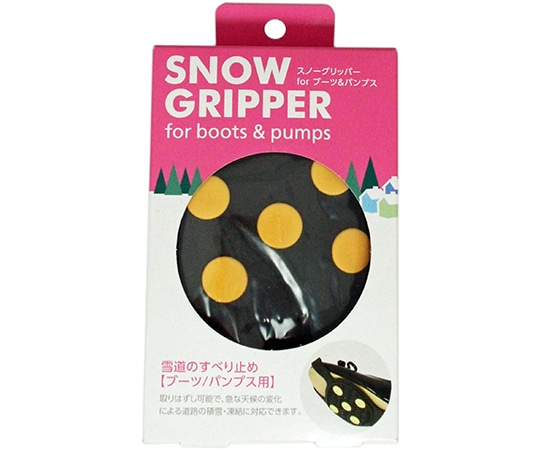 荒川産業 スノーグリッパーforブーツ&パンプス 女性用  1足(ご注文単位1足)【直送品】