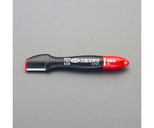 アズワン 120mm 万能刃研ぎ(超硬/防錆油付) EA916CA-31 1本（ご注文単位1本）【直送品】