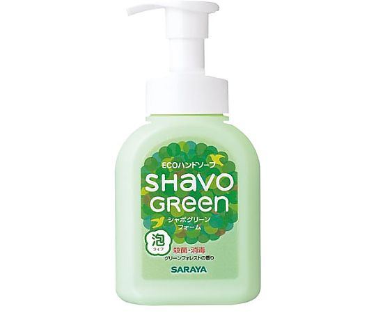 サラヤ シャボグリーンフォーム 250mL 23072 1個(ご注文単位1個)【直送品】